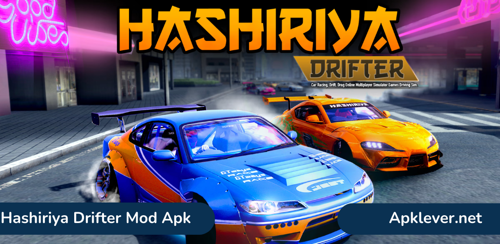 Hashiriya Drifter